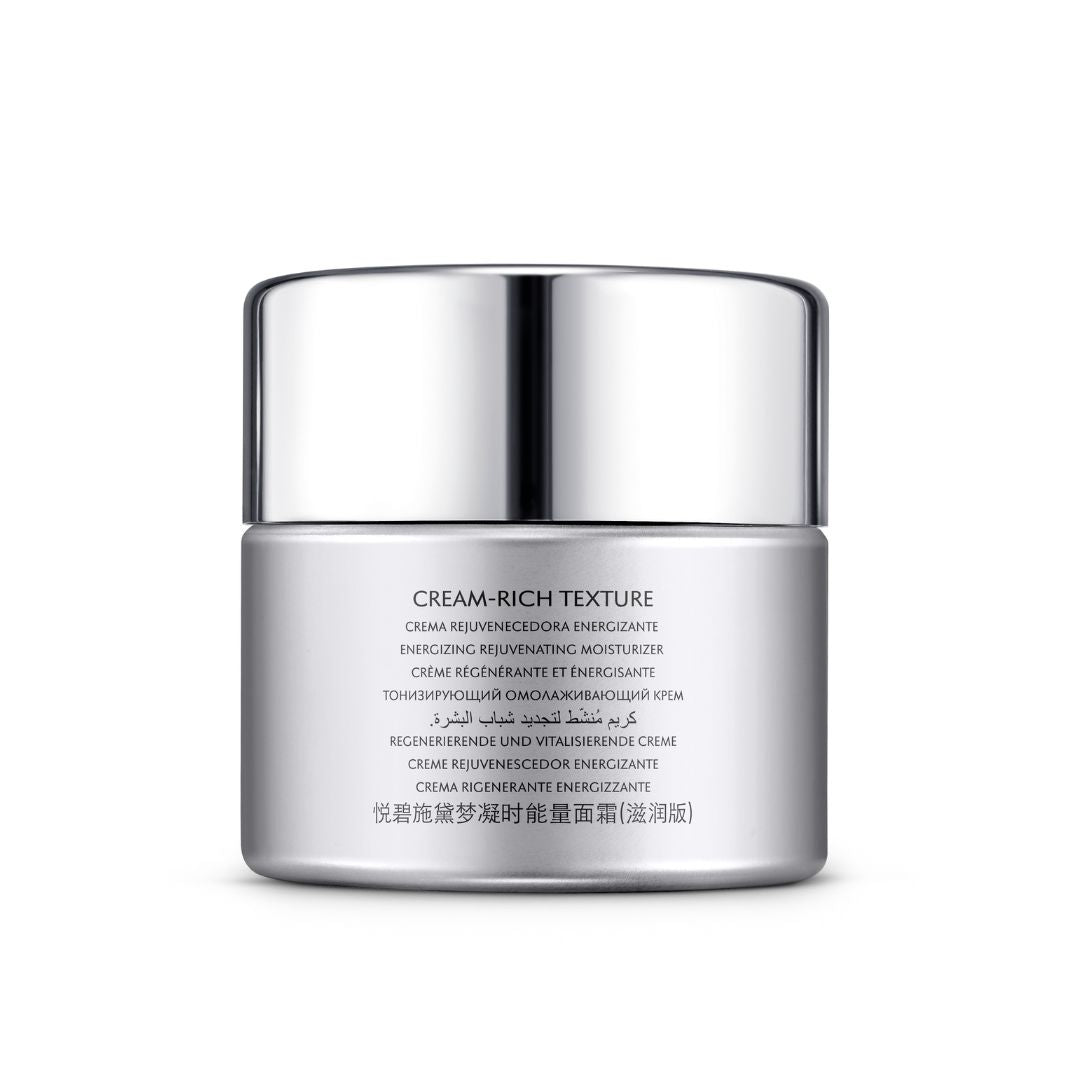 Diamond Extreme Rich Texture 50ml