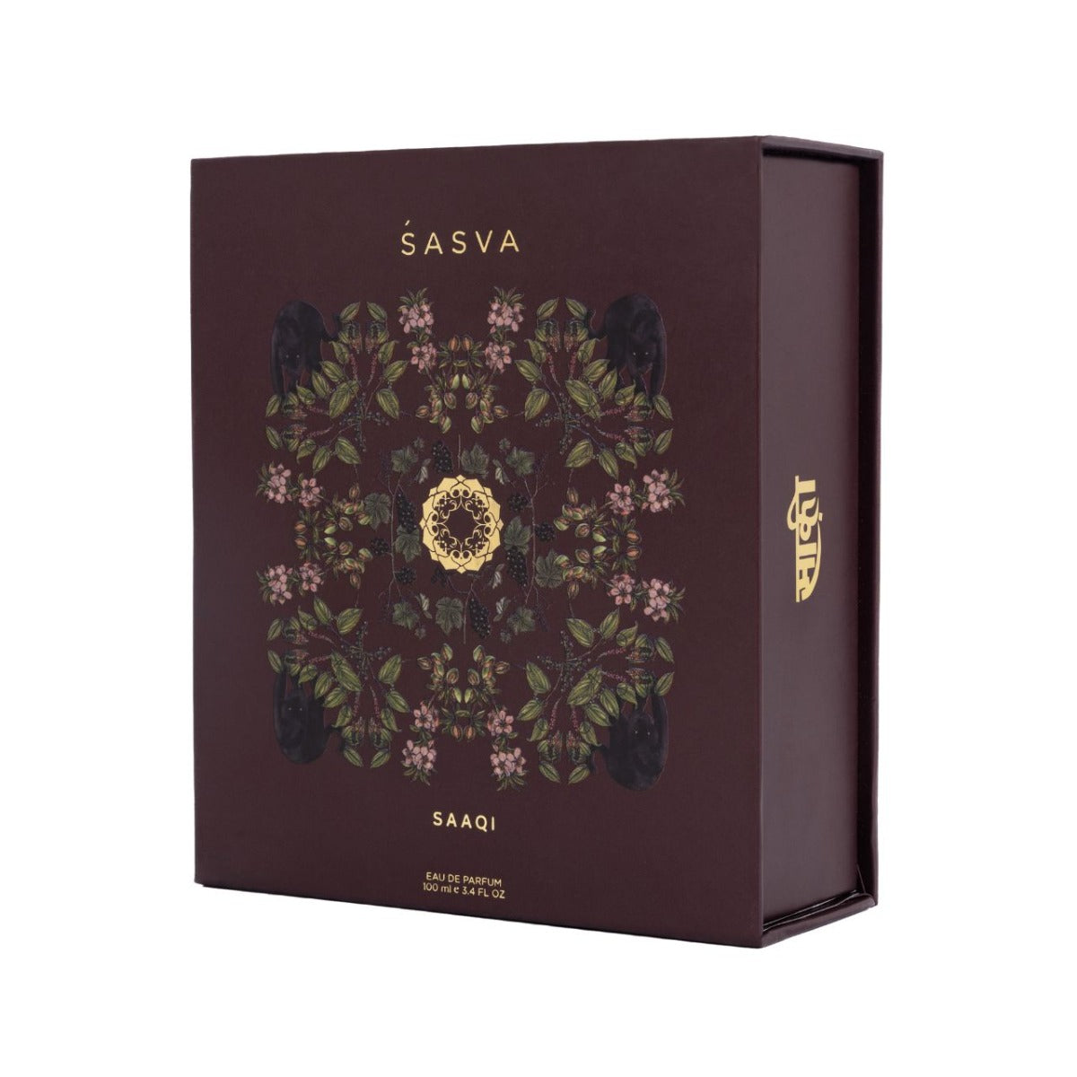 Saaqi