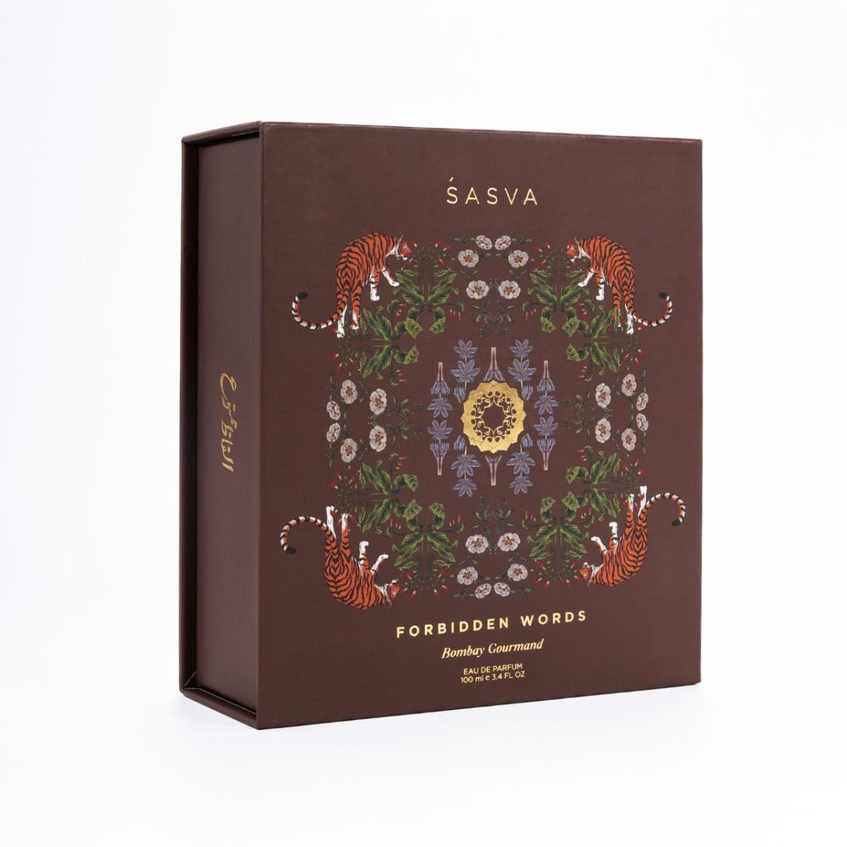 Forbidden Words - Bombay Gourmand