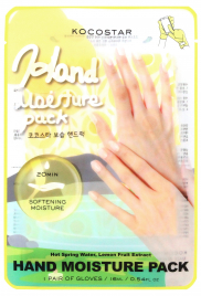 Kocostar Hand Moisture Pack (Yellow)