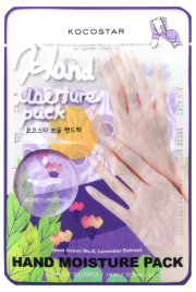 Kocostar Hand Moisture Pack (Purple)